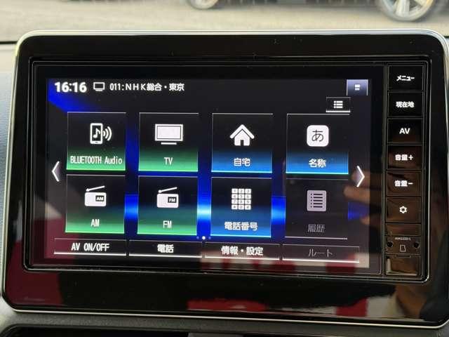 デイズ 660 ハイウェイスターX プロパイロット エディション スマートキー&プッシュスタート LEDヘッド レーダークルーズ 盗難防止装置 ワンオ-ナ- アイドリングストップ LKAS ドラレコ パワーステアリング 点検記録簿 オートエアコン Bカメラ ワンセグ(6枚目)