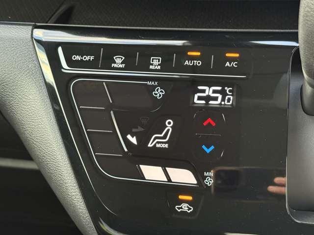 デイズ 660 ハイウェイスターX プロパイロット エディション スマートキー&プッシュスタート LEDヘッド レーダークルーズ 盗難防止装置 ワンオ-ナ- アイドリングストップ LKAS ドラレコ パワーステアリング 点検記録簿 オートエアコン Bカメラ ワンセグ(8枚目)