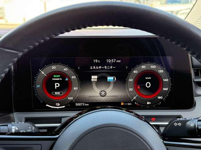 オーラ 1.2 G 自動(被害軽減)ブレーキ LED LKA サイドカメラ ETC ドライブレコーダー カーテンエアバッグ イモビライザー アルミホイール インテリジェントキー パワーウィンドウ ワンオーナー ナビTV(3枚目)