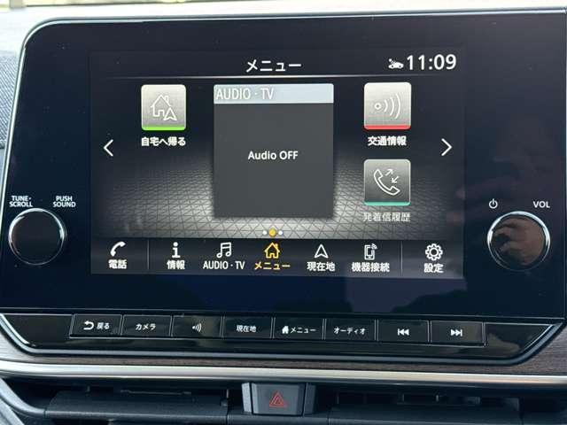 オーラ 1.2 G 自動(被害軽減)ブレーキ LED LKA サイドカメラ ETC ドライブレコーダー カーテンエアバッグ イモビライザー アルミホイール インテリジェントキー パワーウィンドウ ワンオーナー ナビTV(6枚目)