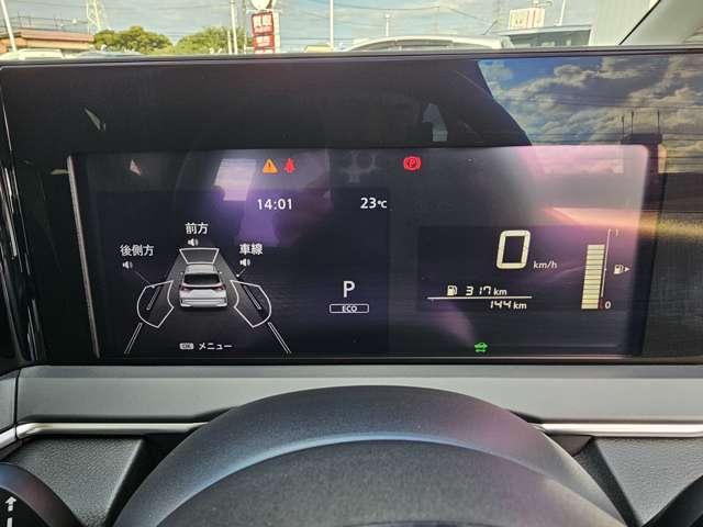 ノート 1.2 X リアカメラ 衝突被害軽減ブレ-キ 全方位カメラ 禁煙車 レーンアシスト インテリジェントキー ワンオーナー アイドリングストップ 整備記録簿 盗難防止システム ワンセグTV TVナビ サイドカメラ(3枚目)