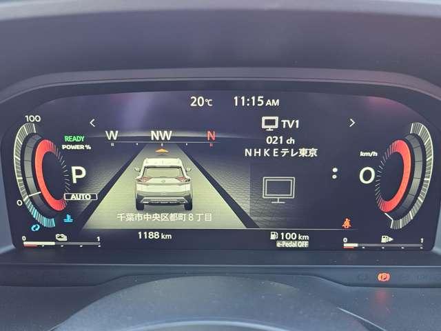 エクストレイル 1.5 G e-4ORCE 4WD 1オーナー パークアシスト 禁煙 寒冷地仕様 LEDヘッドランプ ナビTV スマートキー レーダークルーズ LKA キーフリー ETC 4WD アルミホイール メモリーナビ 記録簿 バックカメラ PS(3枚目)