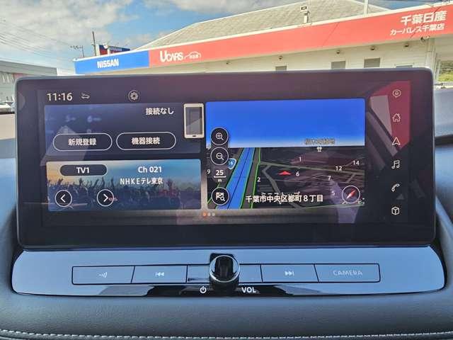 エクストレイル 1.5 G e-4ORCE 4WD 1オーナー パークアシスト 禁煙 寒冷地仕様 LEDヘッドランプ ナビTV スマートキー レーダークルーズ LKA キーフリー ETC 4WD アルミホイール メモリーナビ 記録簿 バックカメラ PS(5枚目)