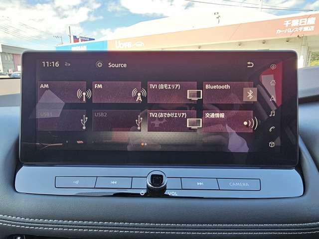 エクストレイル 1.5 G e-4ORCE 4WD 1オーナー パークアシスト 禁煙 寒冷地仕様 LEDヘッドランプ ナビTV スマートキー レーダークルーズ LKA キーフリー ETC 4WD アルミホイール メモリーナビ 記録簿 バックカメラ PS(6枚目)