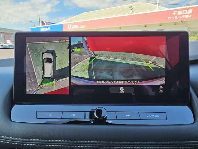 エクストレイル 1.5 G e-4ORCE 4WD 1オーナー パークアシスト 禁煙 寒冷地仕様 LEDヘッドランプ ナビTV スマートキー レーダークルーズ LKA キーフリー ETC 4WD アルミホイール メモリーナビ 記録簿 バックカメラ PS(7枚目)