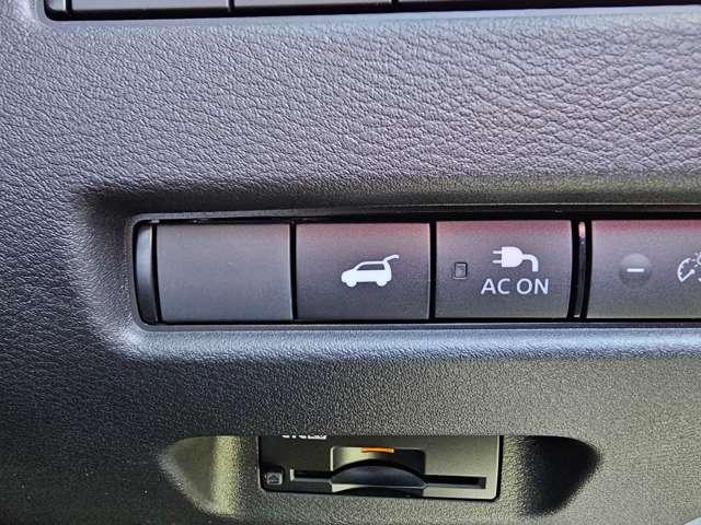 エクストレイル 1.5 G e-4ORCE 4WD 1オーナー パークアシスト 禁煙 寒冷地仕様 LEDヘッドランプ ナビTV スマートキー レーダークルーズ LKA キーフリー ETC 4WD アルミホイール メモリーナビ 記録簿 バックカメラ PS(12枚目)