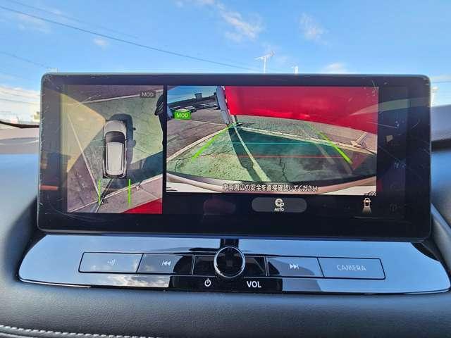 駐停車には便利なアラウンドビューモニター搭載。サイドモニターの切り替えも可能です。