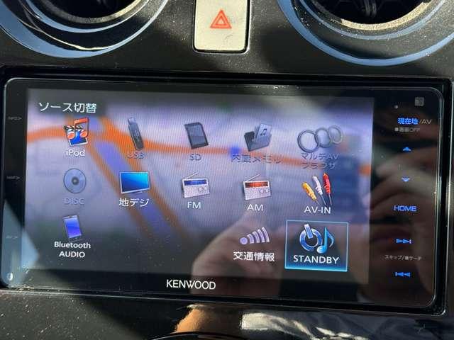 ノート 1.2 e-POWER メダリスト 被害軽減ブレーキ TVナビ ドライブレコーダ バックモニター インテリキー アイドリングストップ 盗難防止装置 LEDランプ 車線逸脱警報システム ワンオーナー キーフリー アルミホイール 記録簿(6枚目)