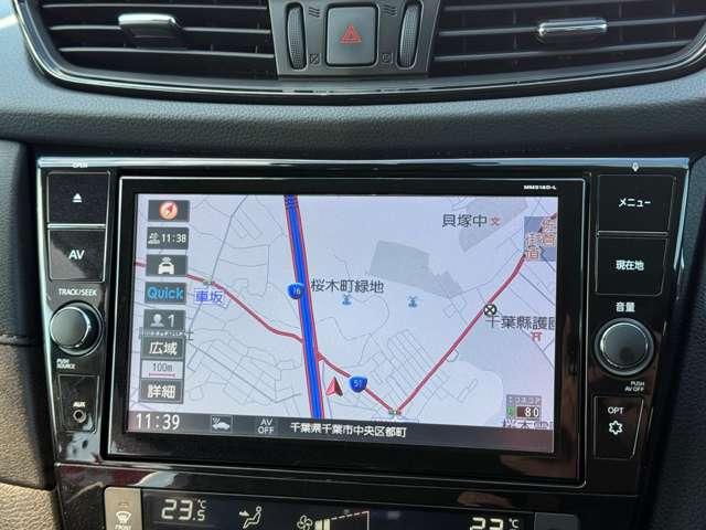 エクストレイル ２．０　２０Ｘｉ　２列車　４ＷＤ　セキュリティ　リアカメラ　追従クルーズ　ＬＥＤ　インテリジェントキー　ＬＤＷ　サイドカメラ　ＥＴＣ　Ａストップ　ＡＡＣ　ナビ＆ＴＶ　メモリーナビ　キーフリー　アルミホイール　ワンセグＴＶ　エアバッグ（5枚目）