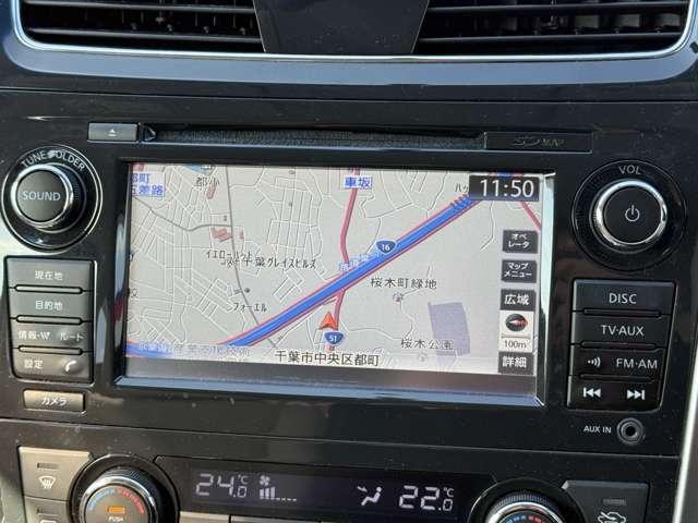 多機能ナビゲーションがあなたをしっかり目的地までサポートします。スマホのナビとは自車位置精度が違います。純正ナビなら保証も対象で安心です。