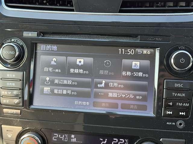 日産純正メモリーナビ。操作も簡単なタッチパネルです。