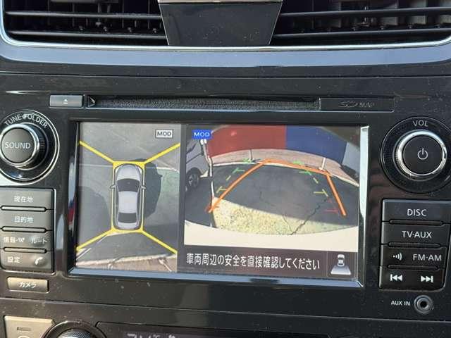 駐停車には便利なアラウンドビューモニター搭載。サイドモニターの切り替えも可能です。