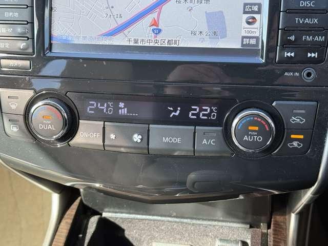 オートエアコン付きなので操作もワンタッチで簡単！いつでも快適な室内に☆