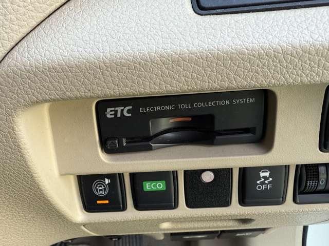 ＥＴＣがあれば高速道路の料金所でも手間取らずにスイスイ！