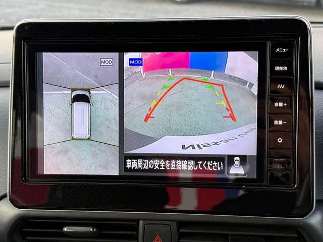 ルークス 660 ハイウェイスターX プロパイロット エディション 左右パワースライドドア アイドリング イモビ パノラマモニター 助手席エアバッグ 衝突軽減ブレーキ PW ナビ&TV 1セグ LEDヘッドライト LDW スマートキー ETC ワンオーナー車 PS(7枚目)