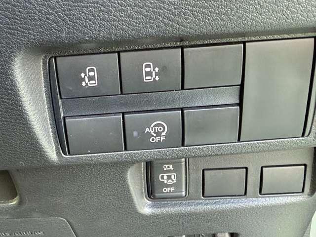 ルークス 660 ハイウェイスターX プロパイロット エディション 左右パワースライドドア アイドリング イモビ パノラマモニター 助手席エアバッグ 衝突軽減ブレーキ PW ナビ&TV 1セグ LEDヘッドライト LDW スマートキー ETC ワンオーナー車 PS(15枚目)