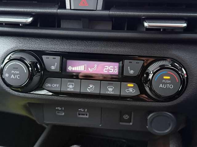 オーラ 1.2 G レザーエディション ワンオーナ 追突防止 レーダークルーズ 車線逸脱警報装置 LED 盗難防止 記録簿 バックモニター ETC インテリジェントキー メモリーナビゲーション AW キーレスエントリー オートエアコン(8枚目)