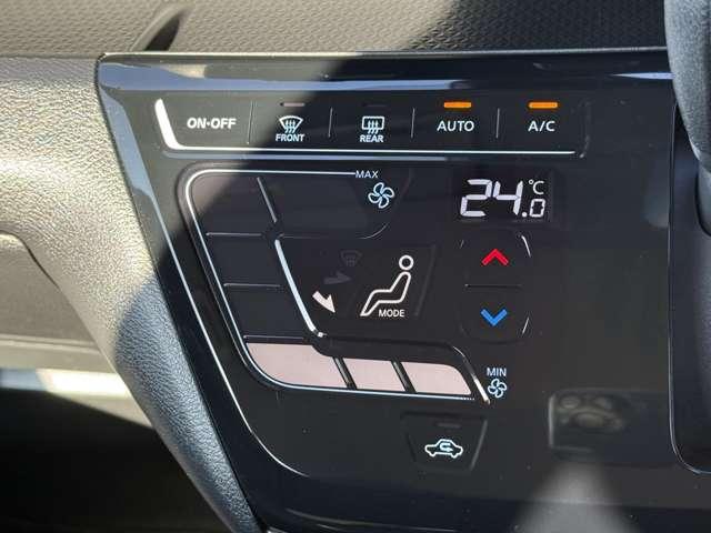 デイズ ６６０　ハイウェイスターＸ　プロパイロット　エディション　スマートキー＆プッシュスタート　ＬＥＤヘッド　レーダークルーズ　盗難防止装置　ＥＴＣ　アイドリングストップ　ＬＫＡＳ　ドラレコ　パワーステアリング　点検記録簿　オートエアコン　Ｂカメラ　ワンセグ（8枚目）