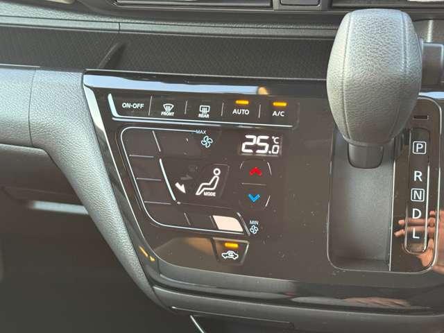 デイズ ６６０　Ｘ　アラウンドＭ　踏み間違え防止　スマートキー　イモビライザー　バックカメラ　ＥＴＣ　レーンキープ　アイドリングストップ　ドライブレコーダー　キーレス　フルオートエアコン　ナビＴＶ　ＷＡＢ　記録簿　ＰＳ（8枚目）