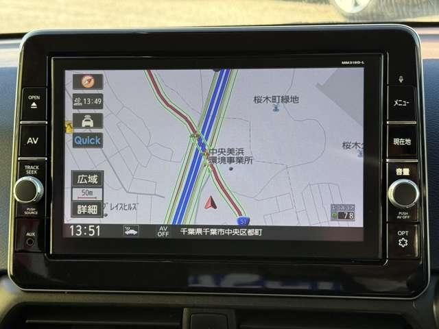 デイズ 660 ハイウェイスターX プロパイロット エディション スマートキー&プッシュスタート LEDヘッド レーダークルーズ 盗難防止装置 ETC アイドリングストップ LKAS ドラレコ パワーステアリング 点検記録簿 オートエアコン Bカメラ ワンセグ(5枚目)