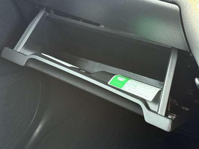 デイズ 660 ハイウェイスターX プロパイロット エディション スマートキー&プッシュスタート LEDヘッド レーダークルーズ 盗難防止装置 ETC アイドリングストップ LKAS ドラレコ パワーステアリング 点検記録簿 オートエアコン Bカメラ ワンセグ(11枚目)