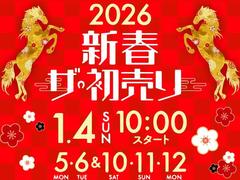 ���䤤��碌�ϣ�����-������-���������ޤǡ������ڤˤɤ����� 2