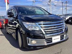 ��Ź�κ߸ˤ���ĺ�����ˤ��꤬�Ȥ��������ޤ��� 3