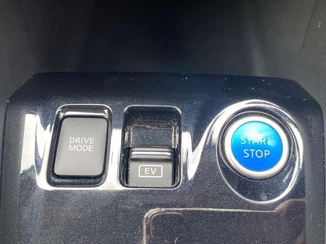 キックス １．２　Ｘ　（ｅ－ＰＯＷＥＲ）　メモリーナビアラウンドビユーモニタ　ナビ＆ＴＶ　寒冷地仕様　ワンオ－ナ－車　追従クルコン　スマートキー　ＬＥＤヘッド　レーンアシスト　パワーステアリング　ドライブレコーダー　整備記録簿有　メモリーナビ　サイドエアバッグ　アルミ　ＡＡＣ（8枚目）