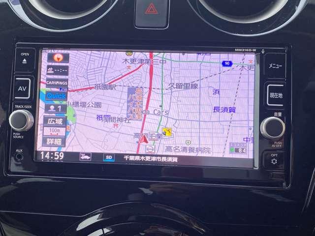 ノート 1.2 e-POWER X スマートミラー メモリーナビゲーション 360°カメラ 記録簿付 Rカメラ 運転席助手席エアバック レーンキープ AUTOエアコン 1オーナー ナビTV サイドカメラ 運転席エアバッグ キーレスエントリー LEDヘッド ドラレコ パワステ(9枚目)