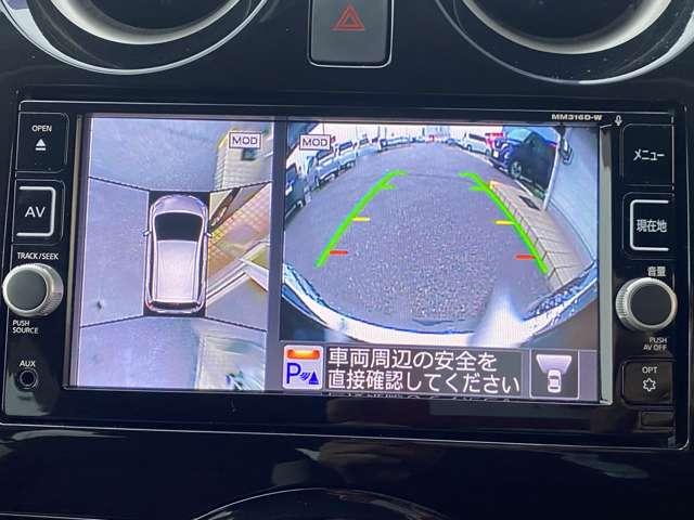 ノート 1.2 e-POWER X スマートミラー メモリーナビゲーション 360°カメラ 記録簿付 Rカメラ 運転席助手席エアバック レーンキープ AUTOエアコン 1オーナー ナビTV サイドカメラ 運転席エアバッグ キーレスエントリー LEDヘッド ドラレコ パワステ(10枚目)