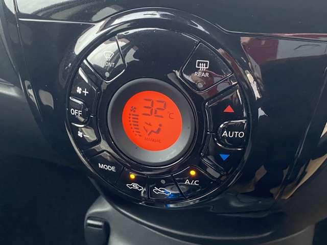 ノート 1.2 e-POWER X スマートミラー メモリーナビゲーション 360°カメラ 記録簿付 Rカメラ 運転席助手席エアバック レーンキープ AUTOエアコン 1オーナー ナビTV サイドカメラ 運転席エアバッグ キーレスエントリー LEDヘッド ドラレコ パワステ(15枚目)