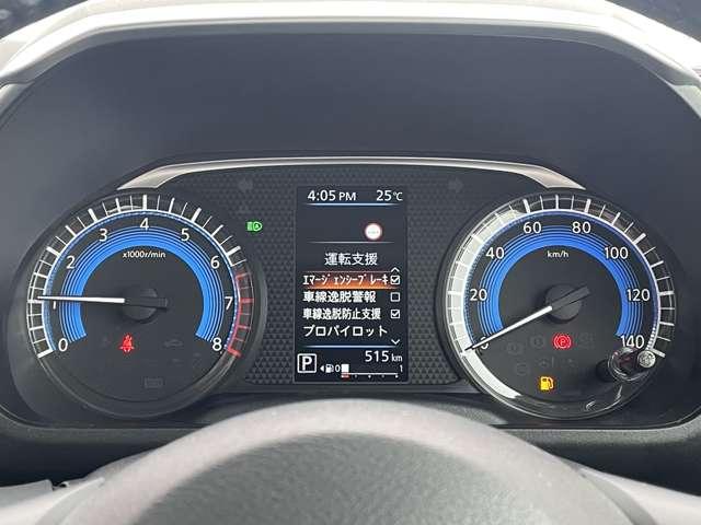 ルークス 660 ハイウェイスターGターボ プロパイロット エディション 当社試乗車UP 両側パワードア アラウンドビュ プリクラッシュセーフティー メモリナビ アダプティブクルコン レーンキープ 展示試乗車UP インテリキ- LEDヘッドライト アイドリングストップ 整備記録簿 AC(5枚目)