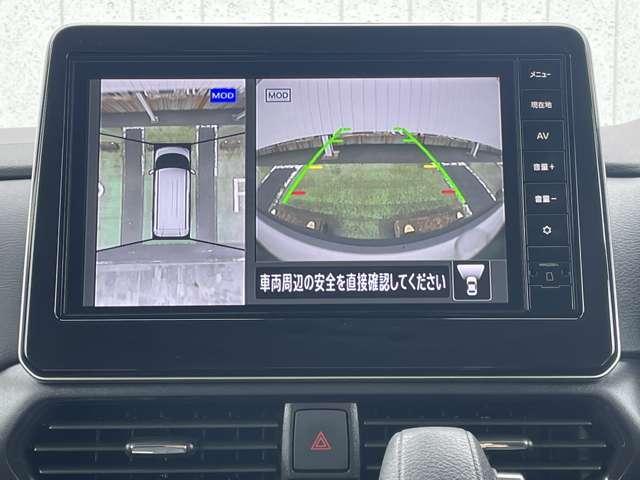 ルークス 660 ハイウェイスターGターボ プロパイロット エディション 当社試乗車UP 両側パワードア アラウンドビュ プリクラッシュセーフティー メモリナビ アダプティブクルコン レーンキープ 展示試乗車UP インテリキ- LEDヘッドライト アイドリングストップ 整備記録簿 AC(9枚目)