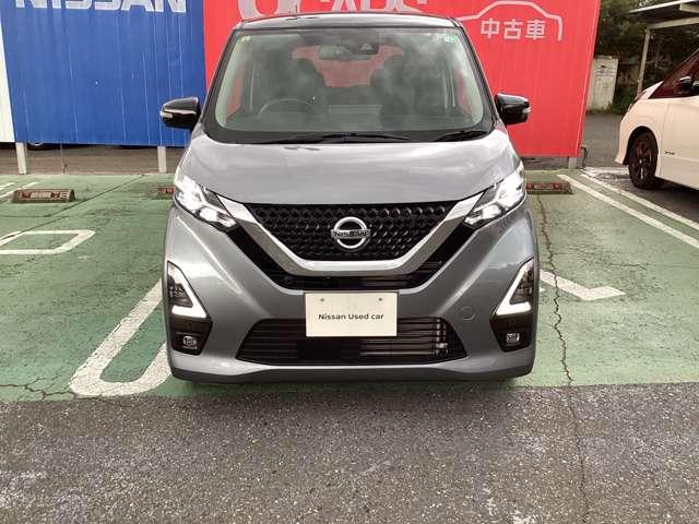 デイズ 660 ハイウェイスターGターボ プロパイロット エディション 前後ドラレコ・純正9インチナビ・ETC アルミ エアバック ETC車載器 LEDヘッドライト レーダークルーズ インテリジェントキー レーンアシスト キーレス ドライブレコーダー サイドカメラ アイドリングストップ エアコン メモリ-ナビ(2枚目)