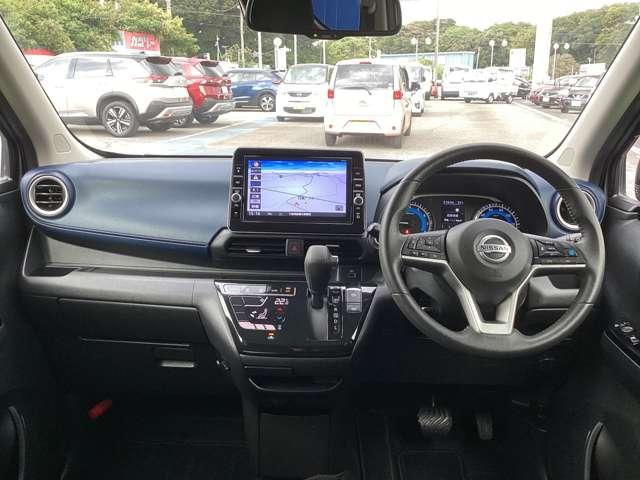 デイズ 660 ハイウェイスターGターボ プロパイロット エディション 前後ドラレコ・純正9インチナビ・ETC アルミ エアバック ETC車載器 LEDヘッドライト レーダークルーズ インテリジェントキー レーンアシスト キーレス ドライブレコーダー サイドカメラ アイドリングストップ エアコン メモリ-ナビ(4枚目)