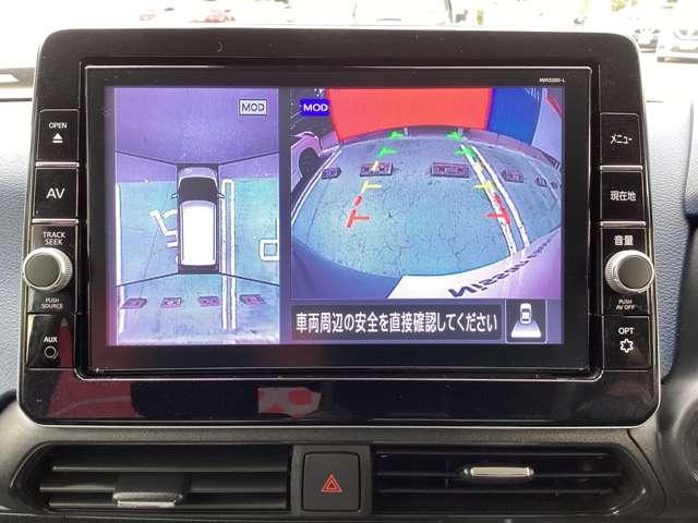 デイズ 660 ハイウェイスターGターボ プロパイロット エディション 前後ドラレコ・純正9インチナビ・ETC アルミ エアバック ETC車載器 LEDヘッドライト レーダークルーズ インテリジェントキー レーンアシスト キーレス ドライブレコーダー サイドカメラ アイドリングストップ エアコン メモリ-ナビ(11枚目)