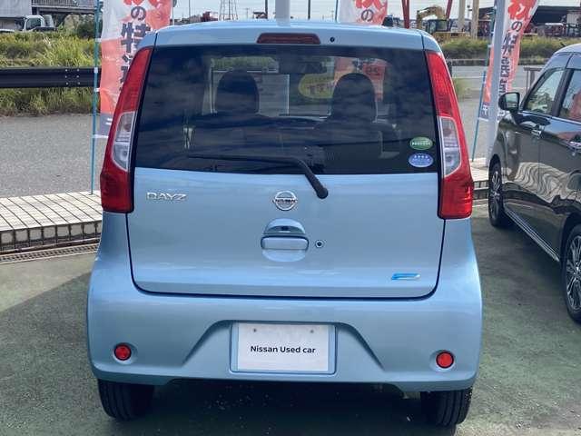 デイズ ６６０　Ｘ　メモリナビゲーション　アラウンドビューモ　エマジェンシーブレーキ　ｉＳＴＯＰ　イモビライザー　Ｗエアバック　ＴＶナビ　オ－トエアコン　バックカメラ　メモリーナビ　ＡＢＳ　運転席エアバッグ　キーレス　パワーウィンドウ　パワーステアリング（2枚目）