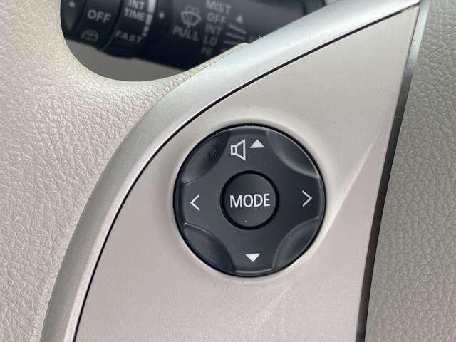 デイズ ６６０　Ｘ　メモリナビゲーション　アラウンドビューモ　エマジェンシーブレーキ　ｉＳＴＯＰ　イモビライザー　Ｗエアバック　ＴＶナビ　オ－トエアコン　バックカメラ　メモリーナビ　ＡＢＳ　運転席エアバッグ　キーレス　パワーウィンドウ　パワーステアリング（4枚目）