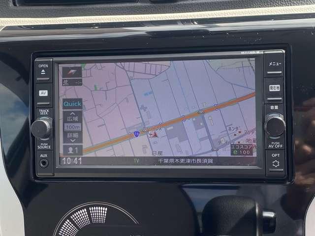 デイズ ６６０　Ｘ　メモリナビゲーション　アラウンドビューモ　エマジェンシーブレーキ　ｉＳＴＯＰ　イモビライザー　Ｗエアバック　ＴＶナビ　オ－トエアコン　バックカメラ　メモリーナビ　ＡＢＳ　運転席エアバッグ　キーレス　パワーウィンドウ　パワーステアリング（5枚目）