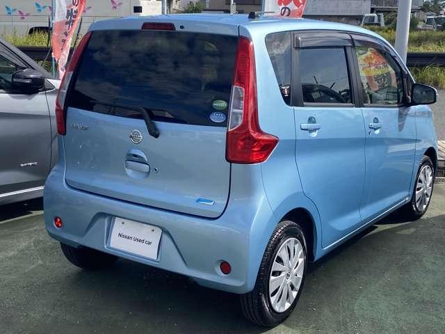 デイズ ６６０　Ｘ　メモリナビゲーション　アラウンドビューモ　エマジェンシーブレーキ　ｉＳＴＯＰ　イモビライザー　Ｗエアバック　ＴＶナビ　オ－トエアコン　バックカメラ　メモリーナビ　ＡＢＳ　運転席エアバッグ　キーレス　パワーウィンドウ　パワーステアリング（8枚目）