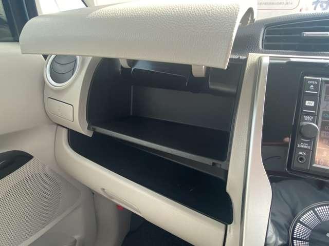 デイズ ６６０　Ｘ　メモリナビゲーション　アラウンドビューモ　エマジェンシーブレーキ　ｉＳＴＯＰ　イモビライザー　Ｗエアバック　ＴＶナビ　オ－トエアコン　バックカメラ　メモリーナビ　ＡＢＳ　運転席エアバッグ　キーレス　パワーウィンドウ　パワーステアリング（16枚目）