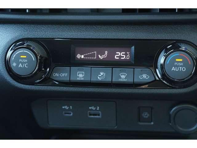 ノート 1.2 X 当社試乗車アップ ニッサンコネクトナビ リアカメラ 衝突被害軽減ブレ-キ 全方位カメラ 禁煙車 LEDヘッドライト レーンアシスト インテリジェントキー ワンオーナー アイドリングストップ 整備記録簿 盗難防止システム サイドカメラ ABS(12枚目)