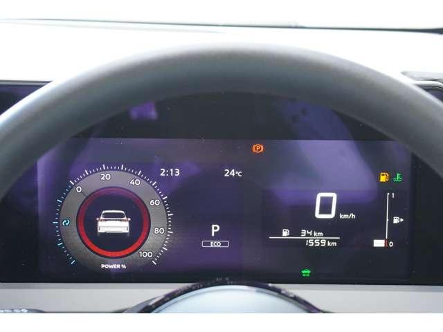 ノート 1.2 X 当社試乗車アップ ニッサンコネクトナビ リアカメラ 衝突被害軽減ブレ-キ 全方位カメラ ETC付 禁煙車 LEDヘッドライト レーンアシスト インテリジェントキー ワンオーナー アイドリングストップ 整備記録簿 盗難防止システム TVナビ(8枚目)