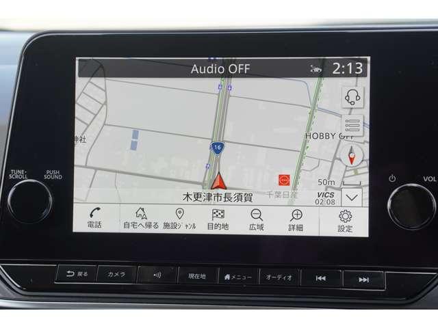 ノート 1.2 X 当社試乗車アップ ニッサンコネクトナビ リアカメラ 衝突被害軽減ブレ-キ 全方位カメラ ETC付 禁煙車 LEDヘッドライト レーンアシスト インテリジェントキー ワンオーナー アイドリングストップ 整備記録簿 盗難防止システム TVナビ(11枚目)