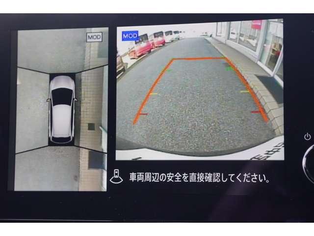 ノート 1.2 X 当社試乗車アップ ニッサンコネクトナビ リアカメラ 衝突被害軽減ブレ-キ 全方位カメラ ETC付 禁煙車 LEDヘッドライト レーンアシスト インテリジェントキー ワンオーナー アイドリングストップ 整備記録簿 盗難防止システム TVナビ(12枚目)