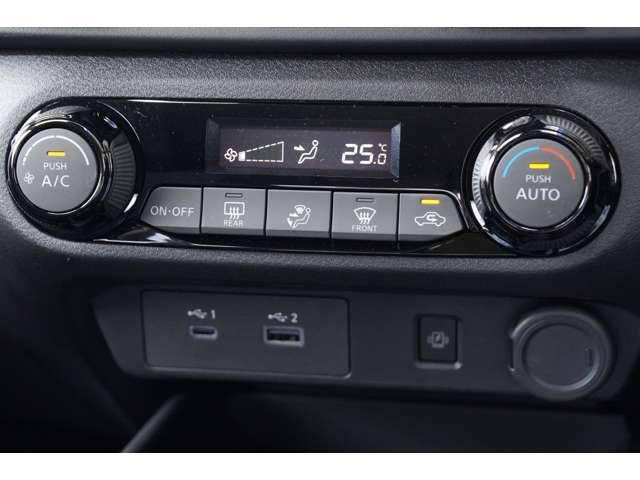 ノート 1.2 X 当社試乗車アップ ニッサンコネクトナビ リアカメラ 衝突被害軽減ブレ-キ 全方位カメラ ETC付 禁煙車 LEDヘッドライト レーンアシスト インテリジェントキー ワンオーナー アイドリングストップ 整備記録簿 盗難防止システム TVナビ(14枚目)