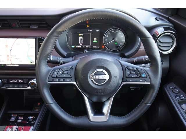 キックス 1.2 X ツートーン インテリアエディション (e-POWER) 当社試乗車アップ 純正ナビ レーダークルーズ 禁煙 被害軽減ブレーキ LEDヘッドライト アラウンドビューモニター インテリジェントキー アイドリングストップ メモリ-ナビ エアコン パワステ キーレス パワーウィンドウ ABS(5枚目)