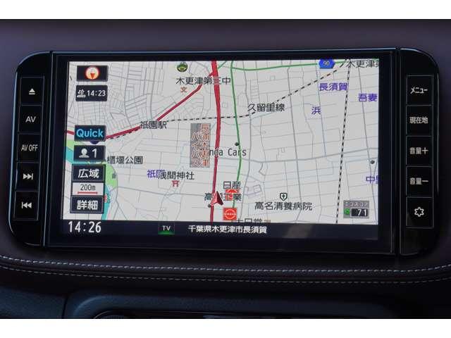 キックス 1.2 X ツートーン インテリアエディション (e-POWER) 当社試乗車アップ 純正ナビ レーダークルーズ 禁煙 被害軽減ブレーキ LEDヘッドライト アラウンドビューモニター インテリジェントキー アイドリングストップ メモリ-ナビ エアコン パワステ キーレス パワーウィンドウ ABS(10枚目)