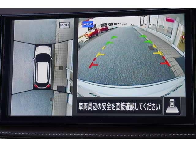 キックス 1.2 X ツートーン インテリアエディション (e-POWER) 当社試乗車アップ 純正ナビ レーダークルーズ 禁煙 被害軽減ブレーキ LEDヘッドライト アラウンドビューモニター インテリジェントキー アイドリングストップ メモリ-ナビ エアコン パワステ キーレス パワーウィンドウ ABS(11枚目)