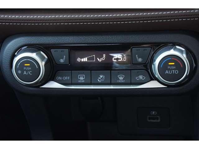 キックス 1.2 X ツートーン インテリアエディション (e-POWER) 当社試乗車アップ 純正ナビ レーダークルーズ 禁煙 被害軽減ブレーキ LEDヘッドライト アラウンドビューモニター インテリジェントキー アイドリングストップ メモリ-ナビ エアコン パワステ キーレス パワーウィンドウ ABS(12枚目)